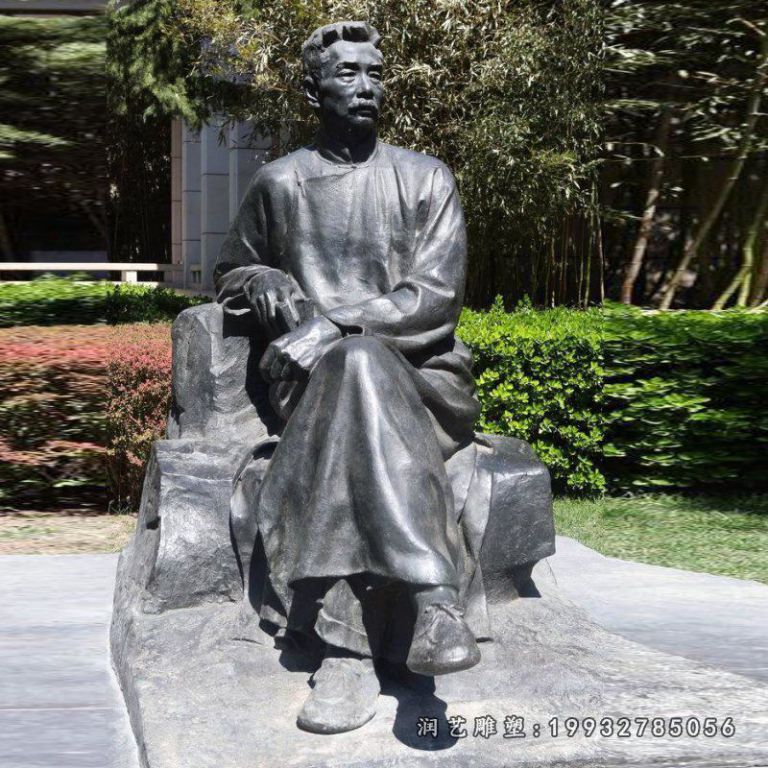 草坪鲁迅人物铜雕