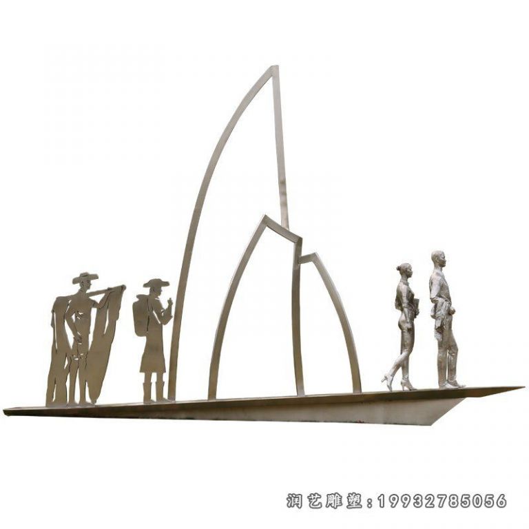 草坪不锈钢船景观雕塑