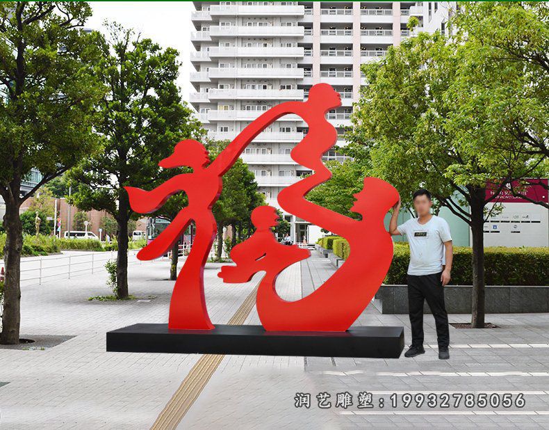 商业街不锈钢福字景观雕塑