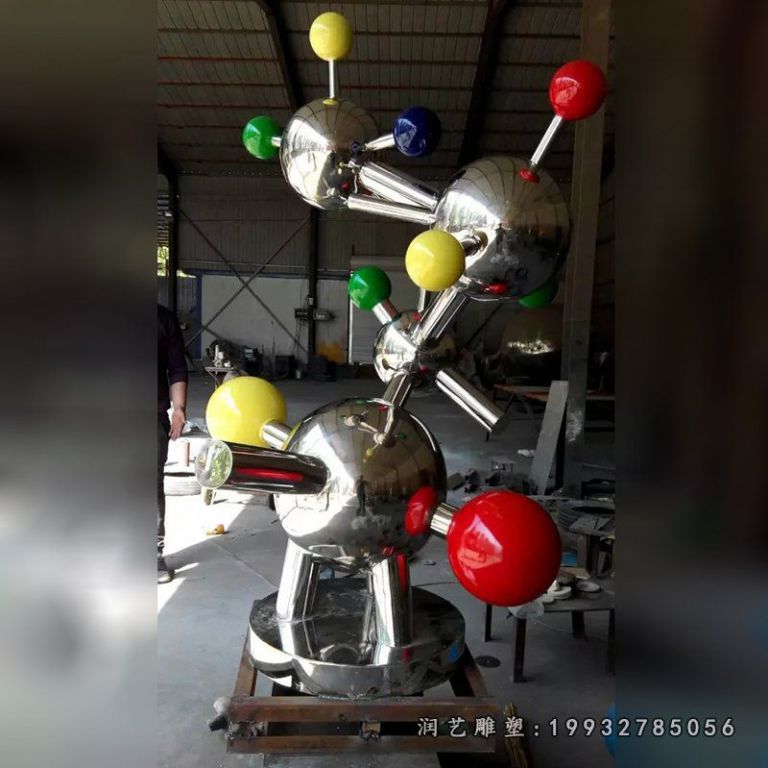 不锈钢原子雕塑 (11)