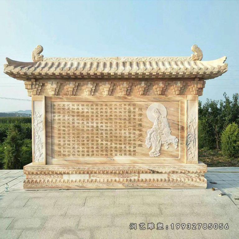 学校影壁景观石雕