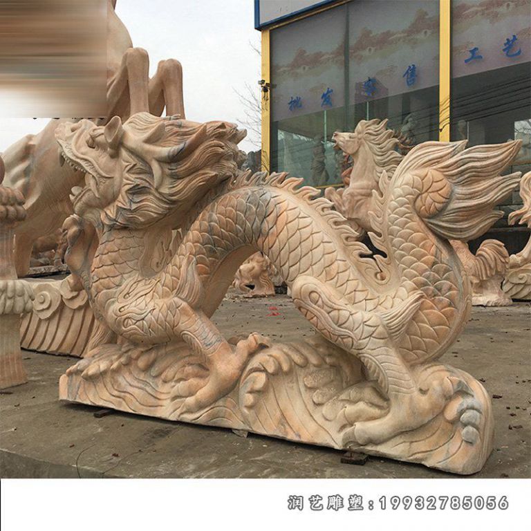 晚霞红龙珠 石雕古代神兽动物
