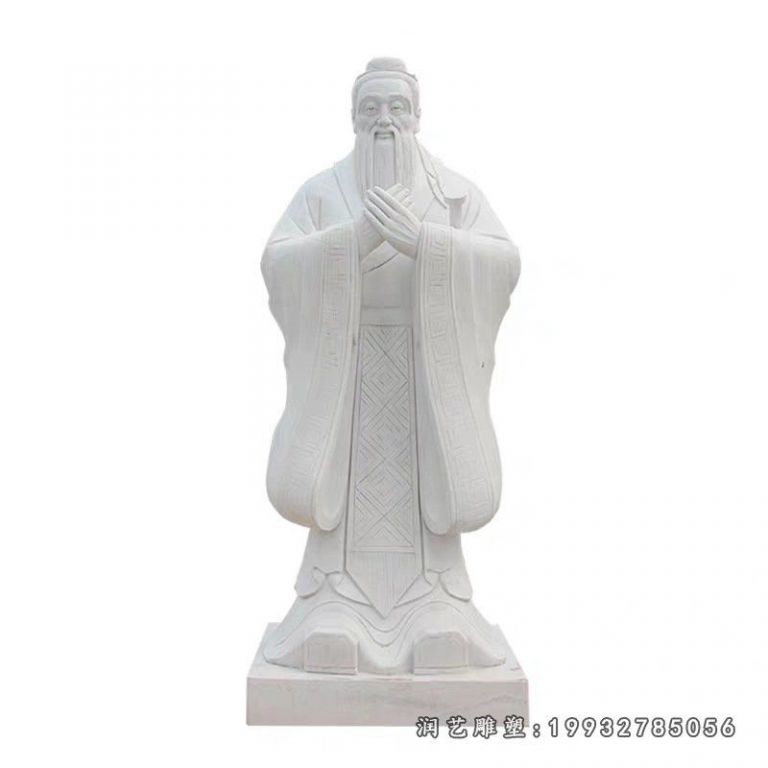 校园先师孔子行教像石雕