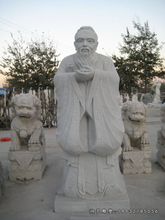 石雕老子雕塑,石头老子雕塑