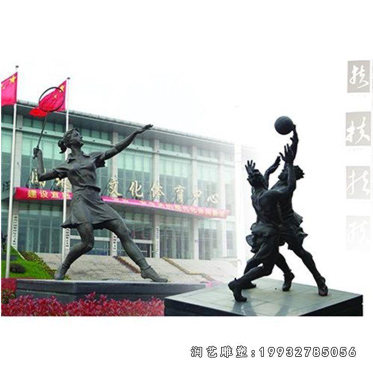 校园铜雕人物运动雕塑 (1)