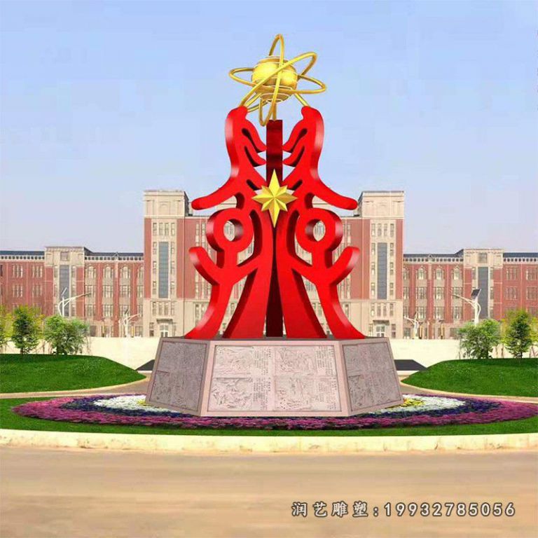 不锈钢鼎雕塑 (11)