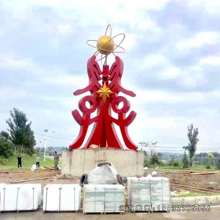 公园不锈钢鼎景观雕塑