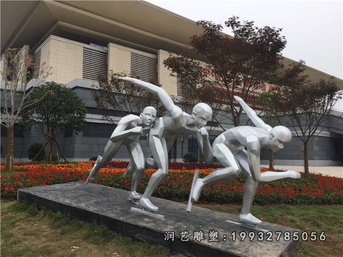 城市不锈钢滑雪人物雕塑