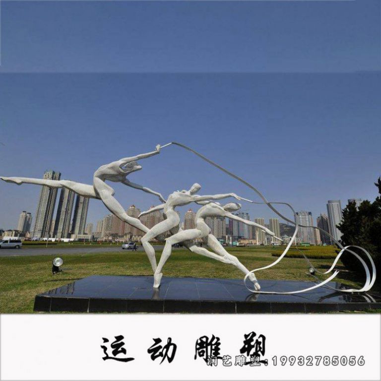 不锈钢体操雕塑 (9)