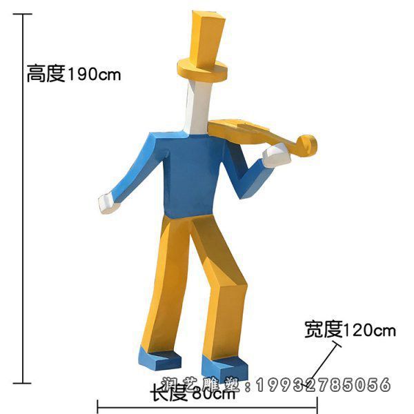 商业街玻璃钢音乐人人物雕塑
