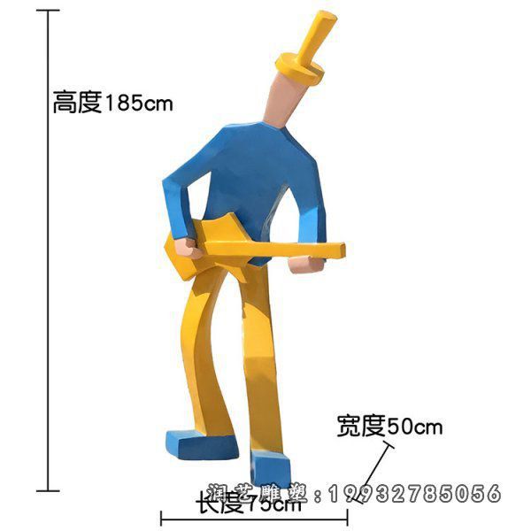 玻璃钢抽象音乐人雕塑 (122)