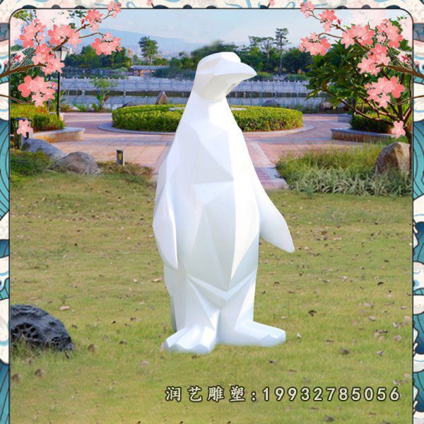 玻璃钢企鹅雕塑 (34)
