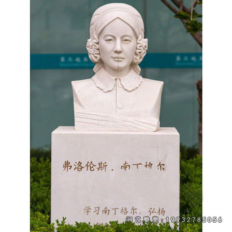 医院南丁格尔人物石雕