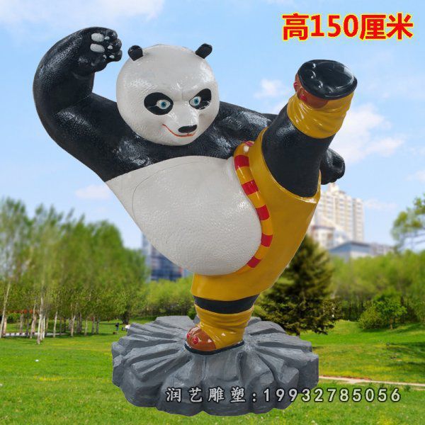 功夫熊猫玻璃钢雕塑 (3)
