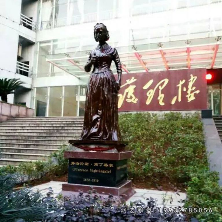 小区南丁格尔人物铜雕