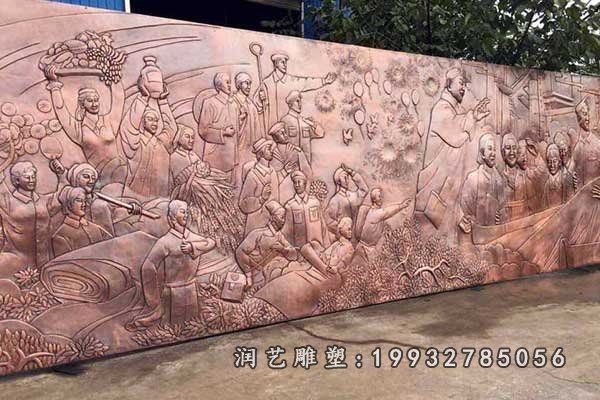 公园人物铜雕浮雕壁画 (2)
