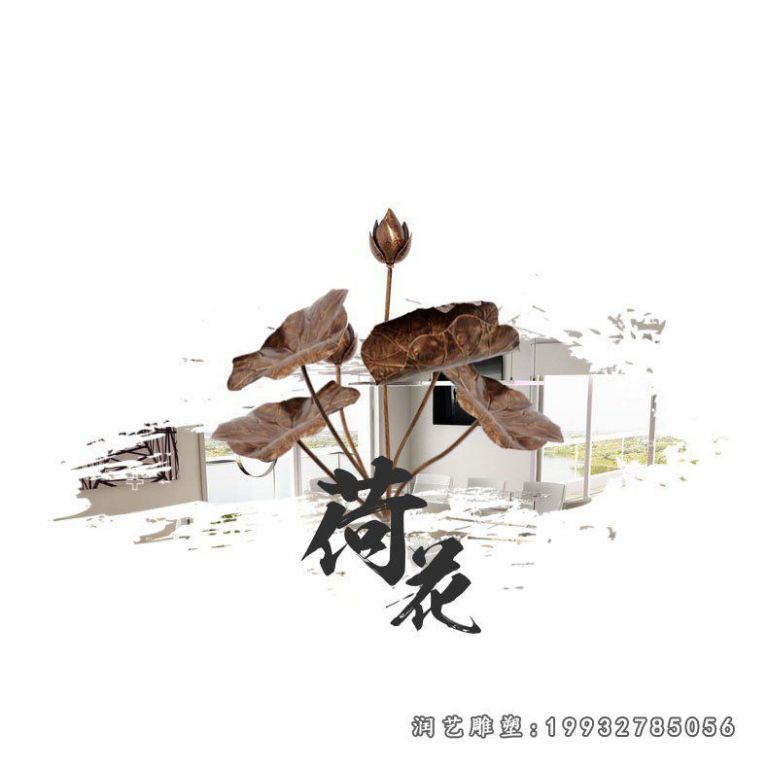 商场荷花景观铜雕