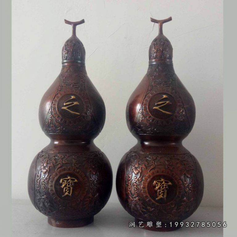 草坪葫芦景观铜雕