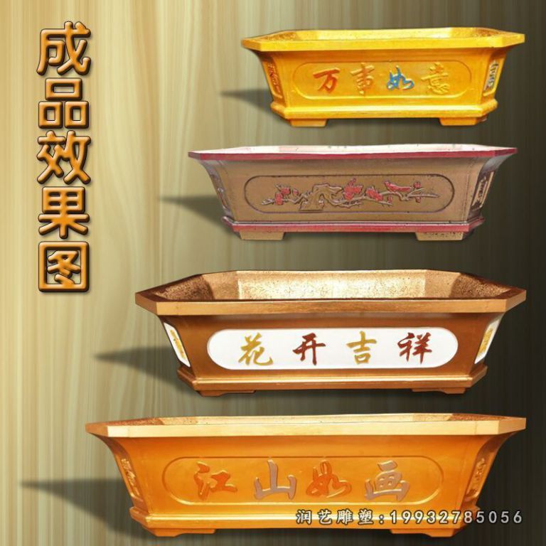 酒店花盆景观铜雕