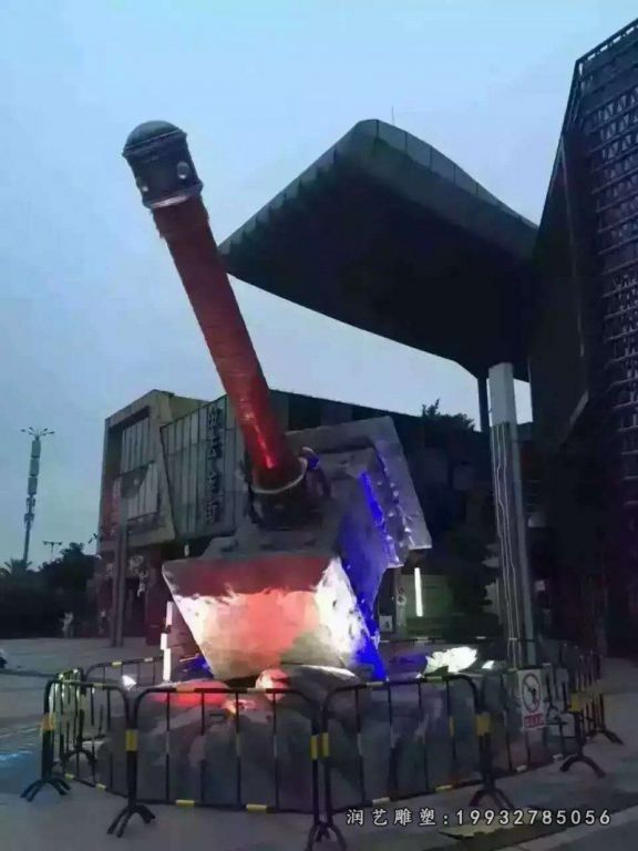魔兽斧子铜雕 (1)