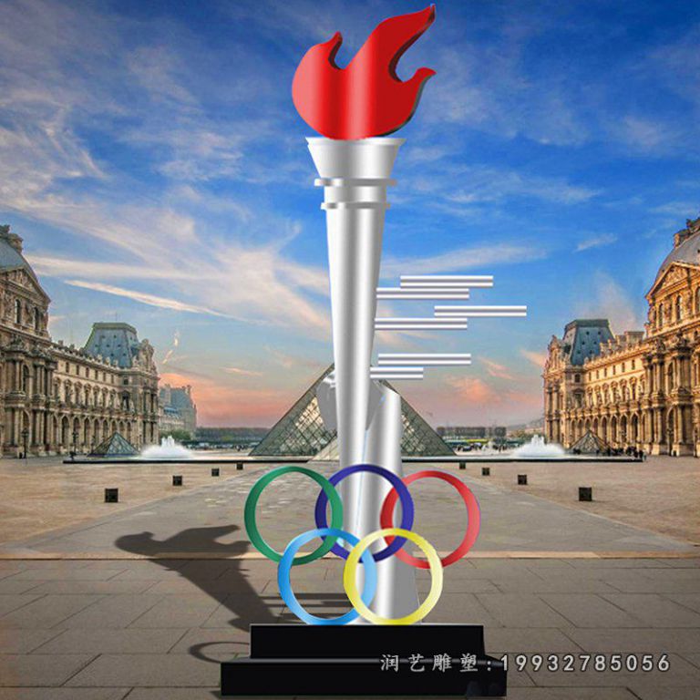 小区不锈钢五环景观雕塑