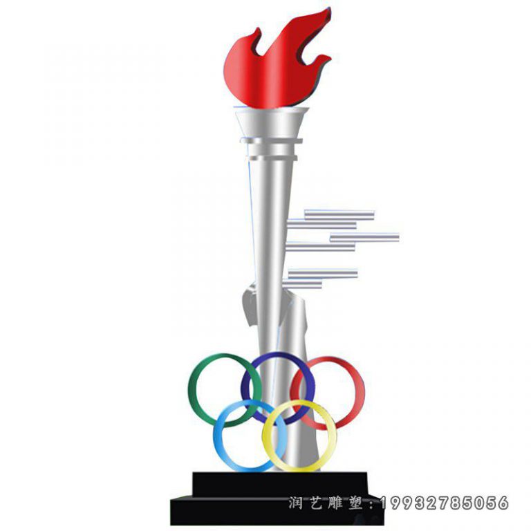 不锈钢五环雕塑  (1)