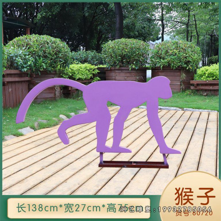 城市不锈钢猴子动物雕塑