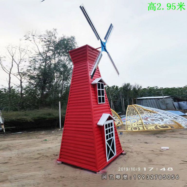 城市玻璃钢风车景观雕塑
