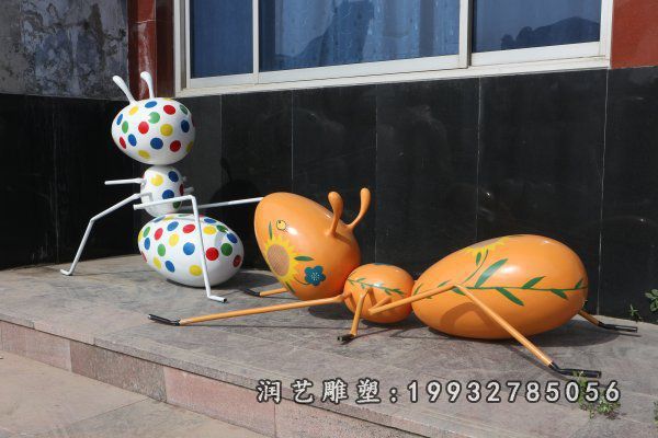 学校玻璃钢蚂蚁动物雕塑