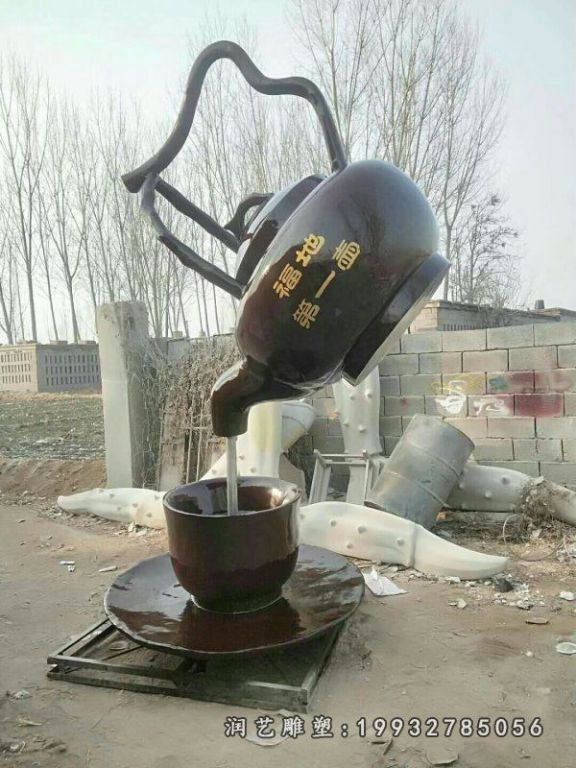 景区玻璃钢茶壶景观雕塑