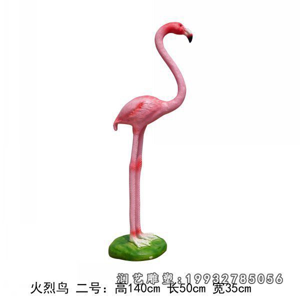 公园玻璃钢火烈鸟雕塑 (54)