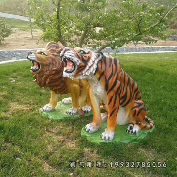 城市玻璃钢老虎动物雕塑