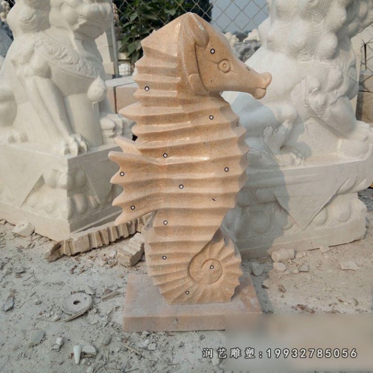 喷水海马石雕,公园景观石雕