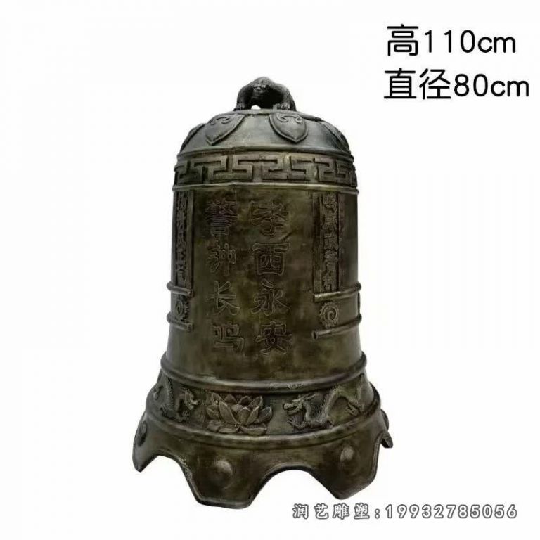 寺庙铜钟雕塑 (2)