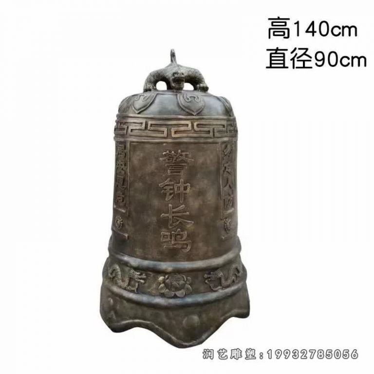 广场钟景观铜雕