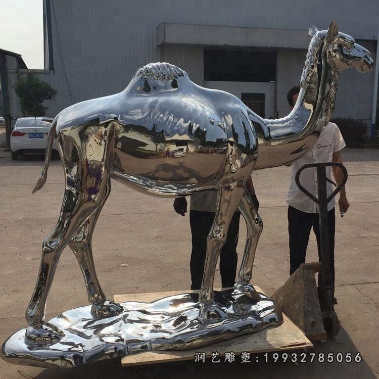 城市不锈钢骆驼动物雕塑
