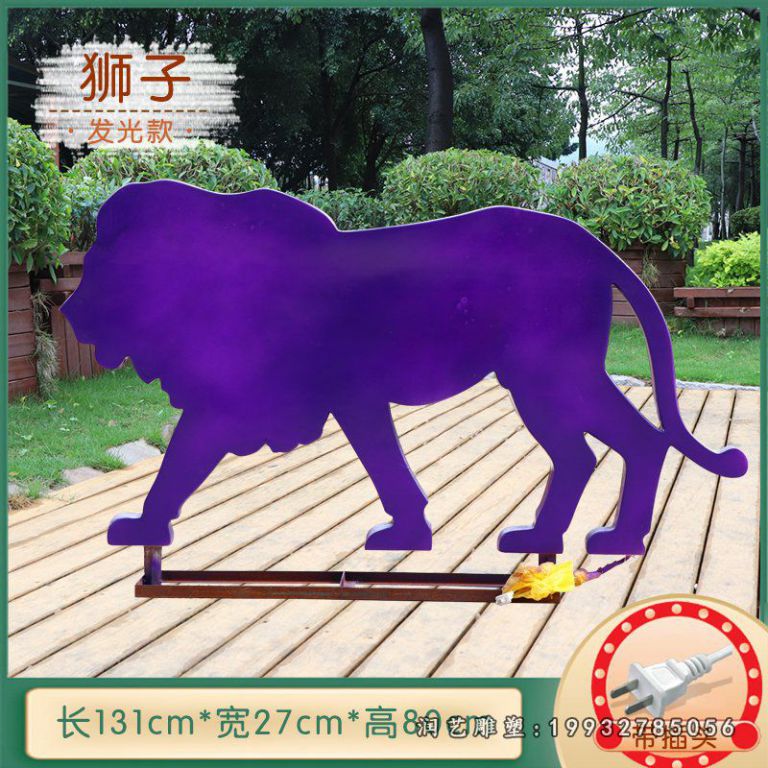 不锈钢狮子雕塑 (4)