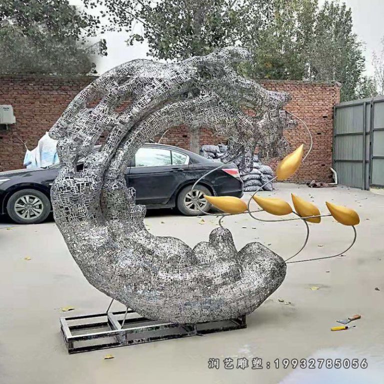 不锈钢海浪雕塑 (86)