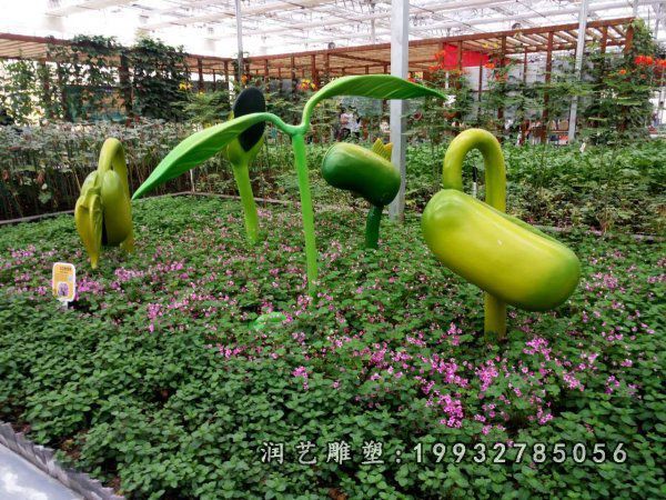 学校玻璃钢蔬菜景观雕塑