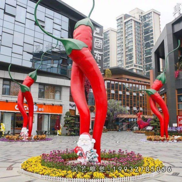 草坪玻璃钢辣椒景观雕塑