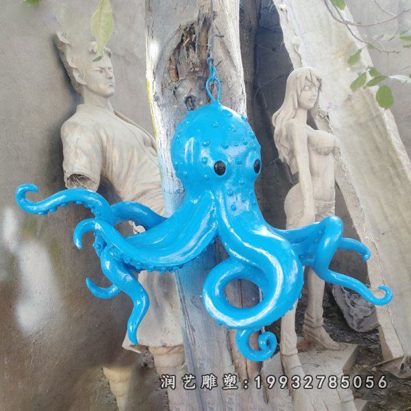 城市玻璃钢章鱼动物雕塑