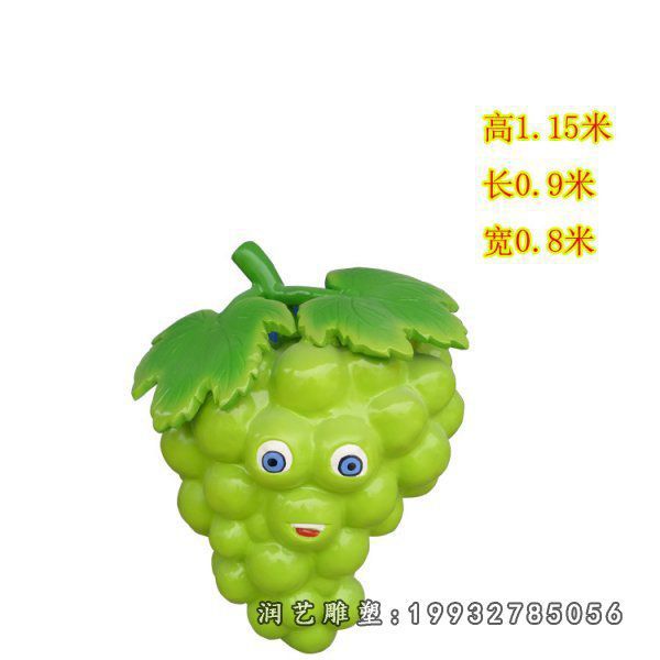 广场玻璃钢葡萄景观雕塑