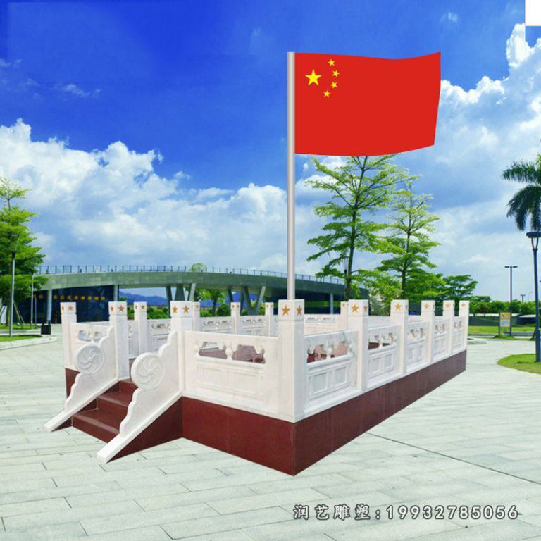 学校升旗台景观石雕