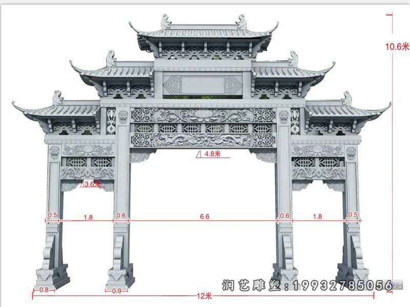 城市石雕牌坊 (17)