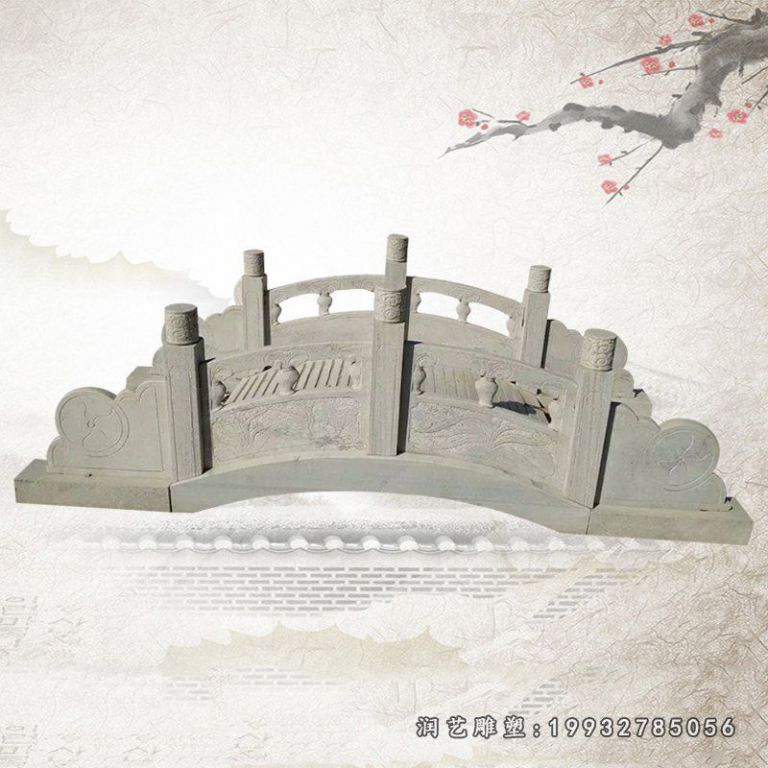 石桥2