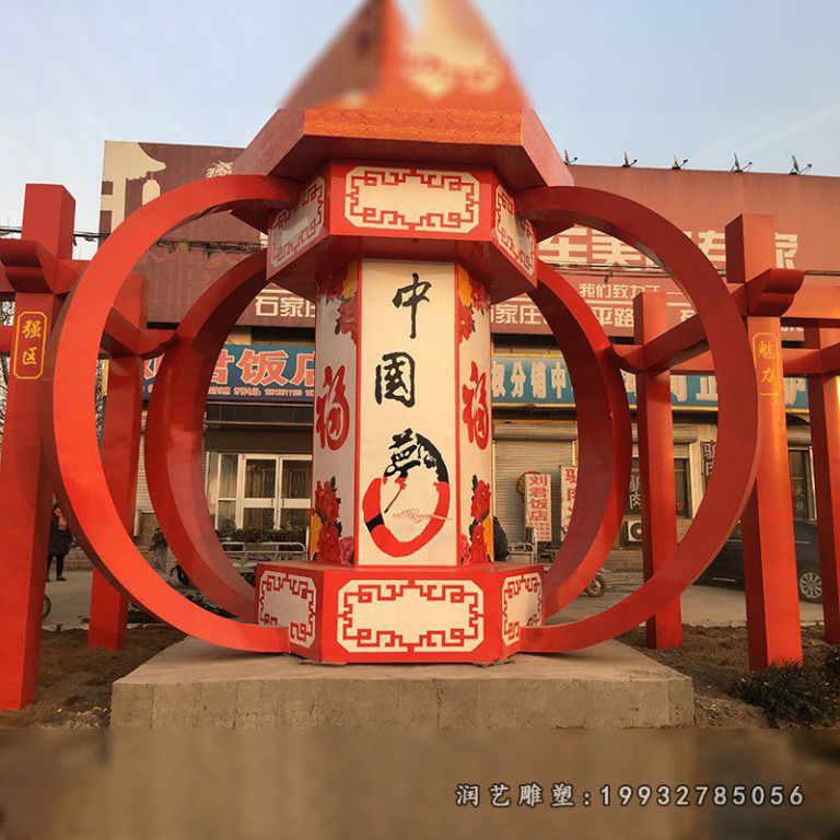 商场不锈钢中国梦景观雕塑