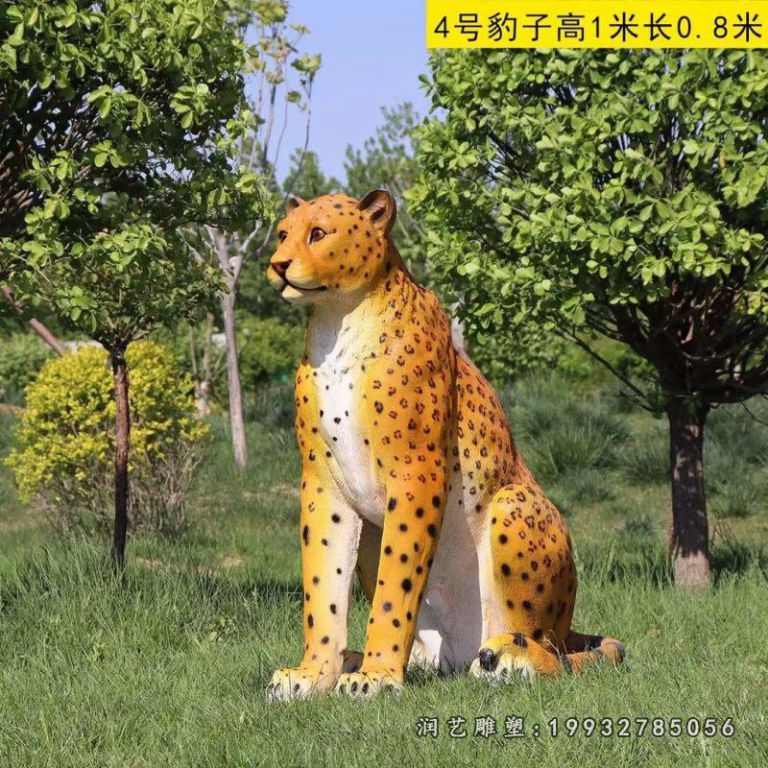 小区玻璃钢豹动物雕塑