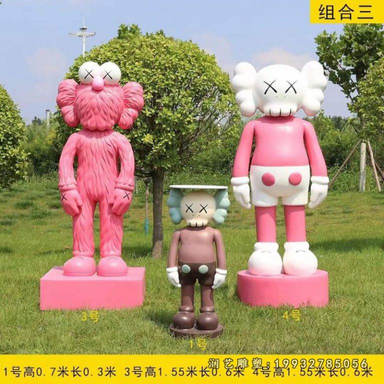 城市玻璃钢kwas卡通雕塑