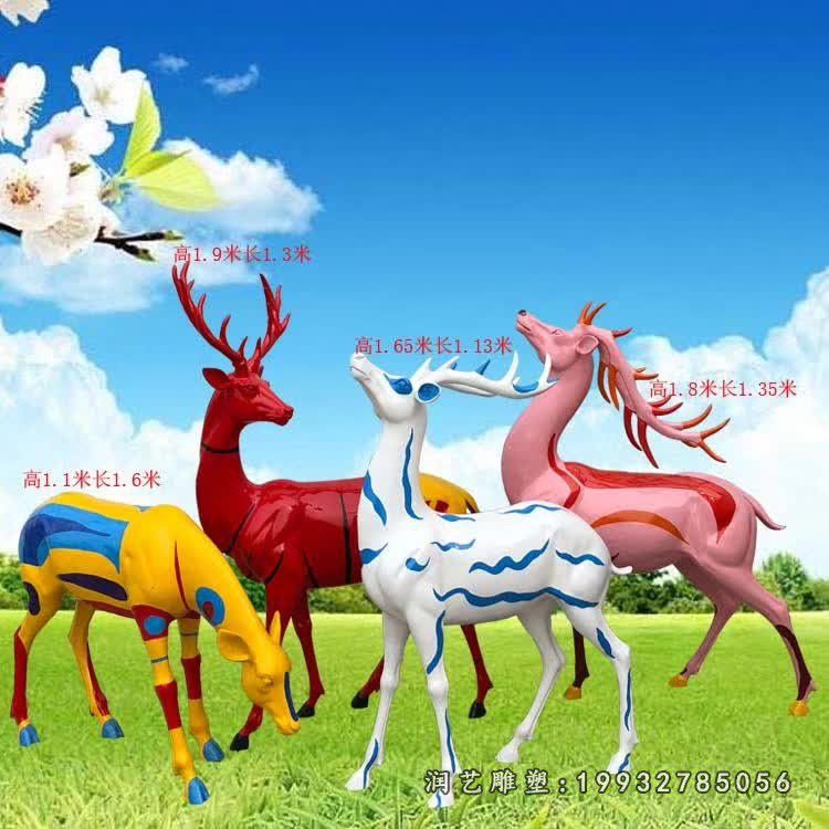 玻璃钢彩绘鹿动物雕塑 (1)