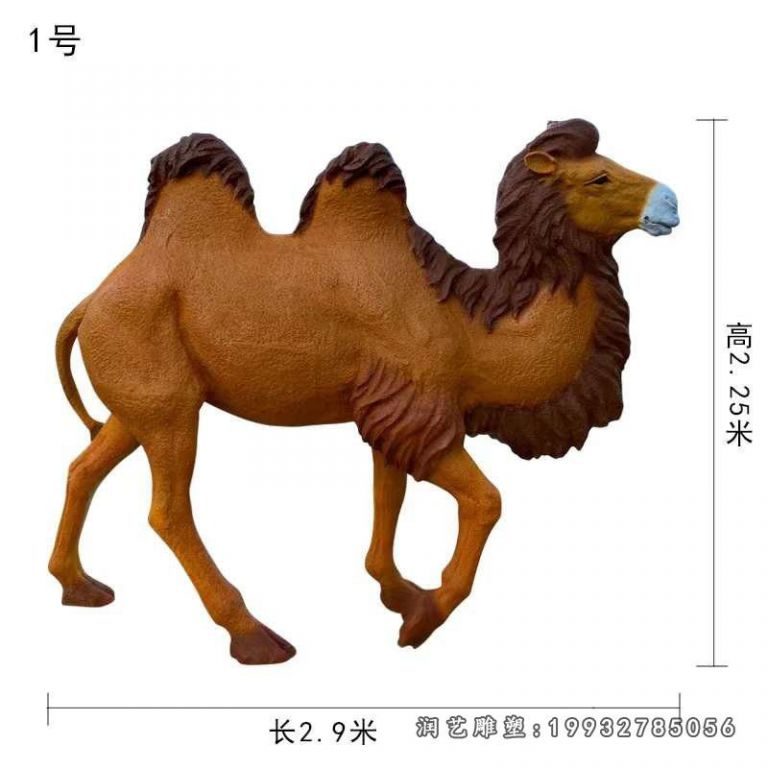 城市玻璃钢骆驼动物雕塑
